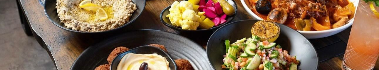 Ney Restaurant