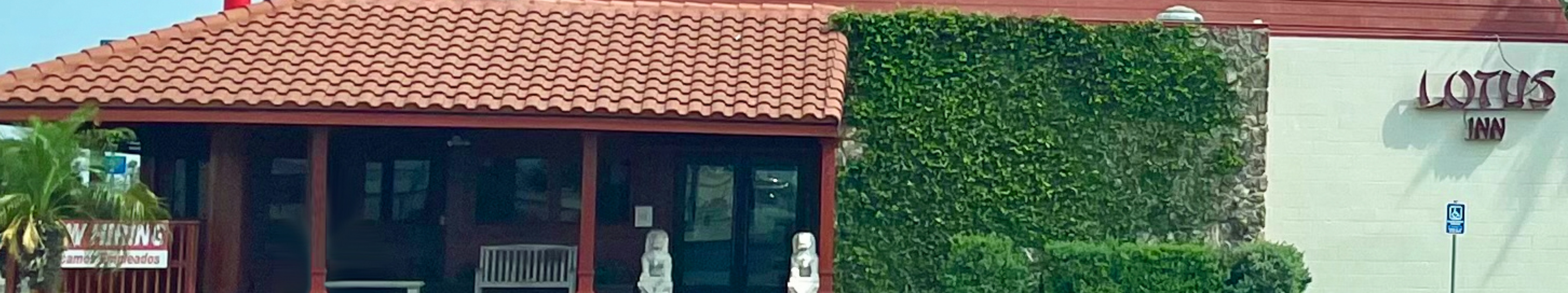 Lotus Inn at Price Rd 905 N. Expressway