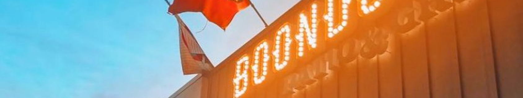 Boondocks Patio & Grill