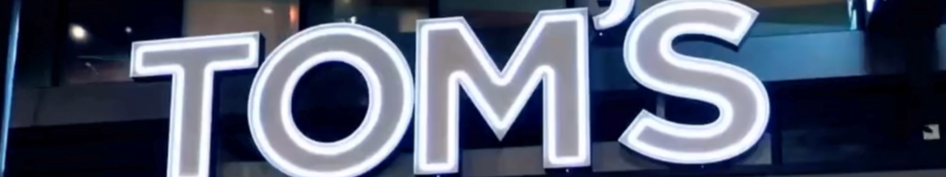 Tom's Watch Bar - DENVER COORS FIELD 1601 19th Street, Unit 101