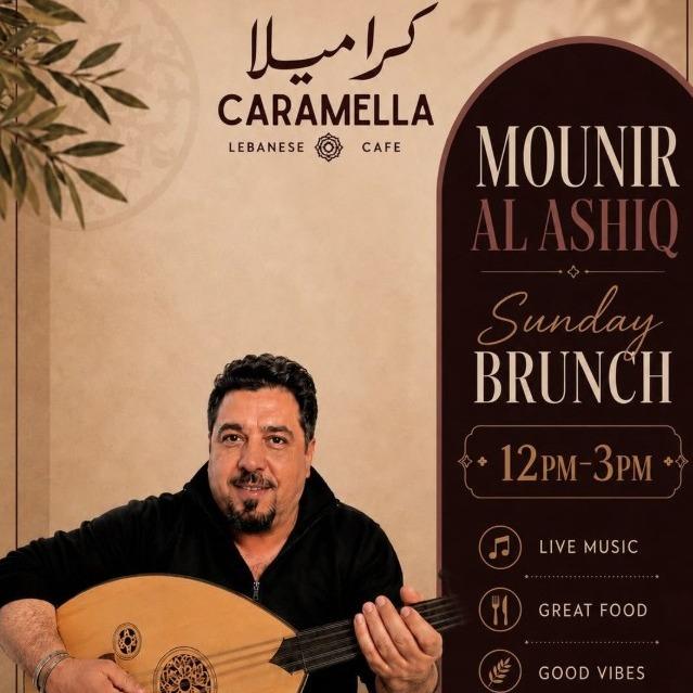 June 6 - Sunday Brunch with Singer & Oud Player Mounir Al Ashiq