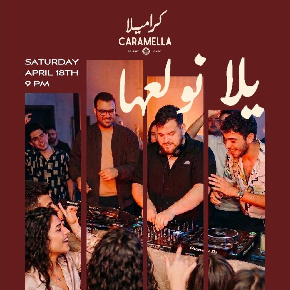 Saturday Party with DJ SAM (Copy)