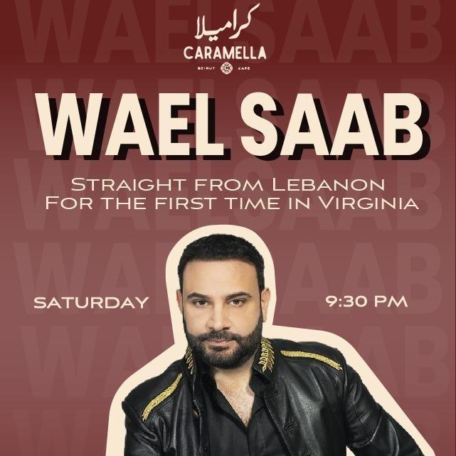 May 30 - Eid Party with Wael Saab